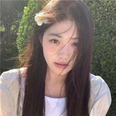 勇敢去爱